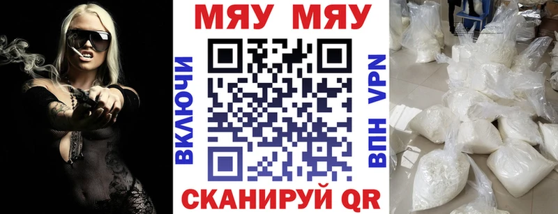 Виды наркотиков купить Суджа гидра как войти  Марихуана  МЕФ  ГАШИШ 