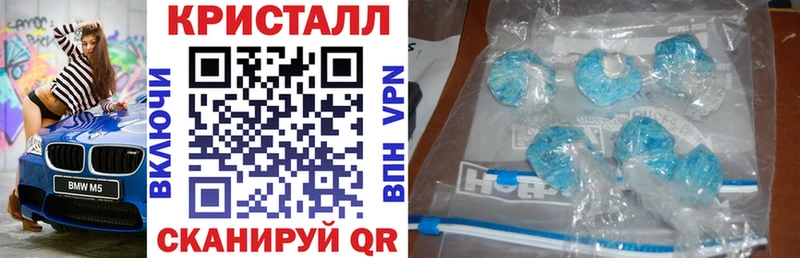 АМФ VHQ  shop официальный сайт  Суджа 