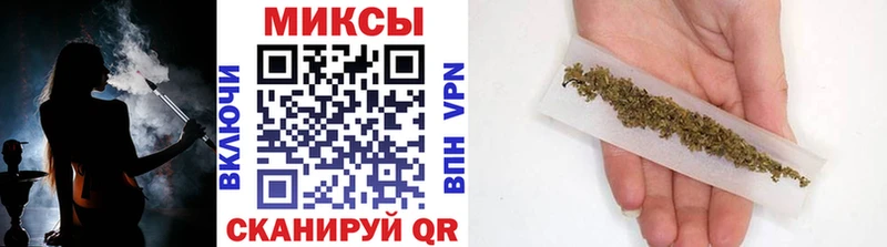 MEGA ССЫЛКА  Суджа  БУТИРАТ жидкий экстази 