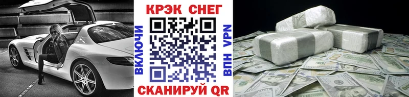 COCAIN Перу Суджа