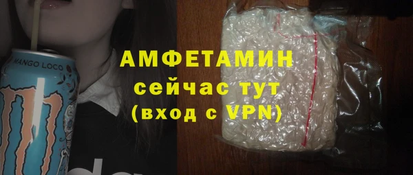 героин Арсеньев