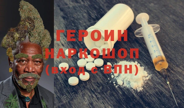 меф VHQ Пересвет