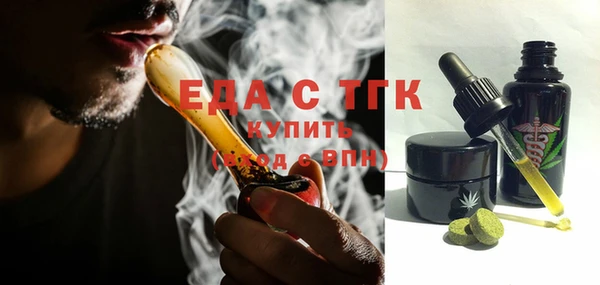 героин Арсеньев