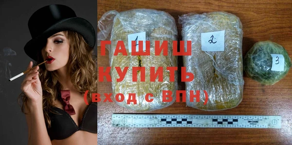 меф VHQ Пересвет