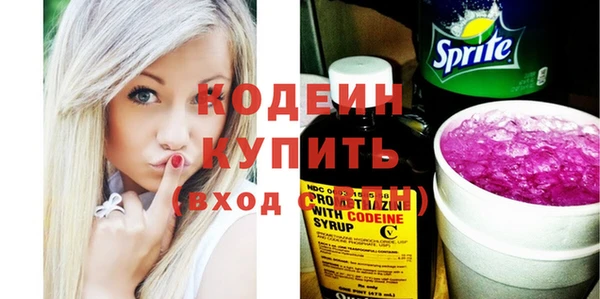 героин Арсеньев