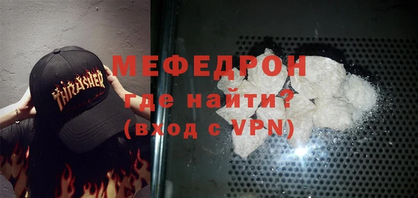 героин Арсеньев