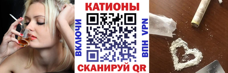 Мефедрон мука  Суджа 