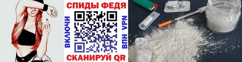 где продают   Суджа  МЕТАМФЕТАМИН винт 