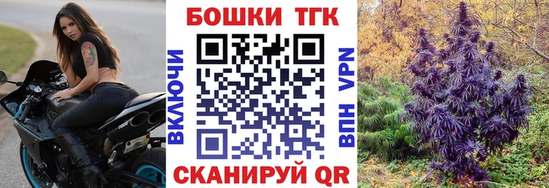 наркота  Суджа  Марихуана планчик 